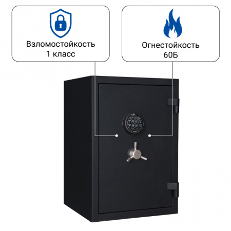 Сейф с биометрическим замком Royal Guard 64 FLOCK